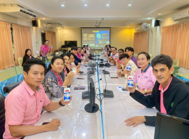 สำนักงานสหกรณ์จังหวัดหนองคาย ... พารามิเตอร์รูปภาพ 7